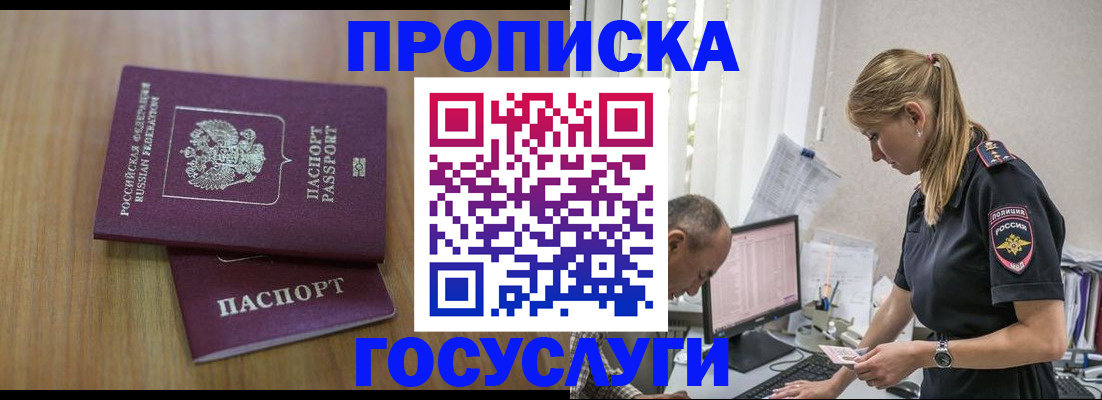 форма 3 в Ростовской области